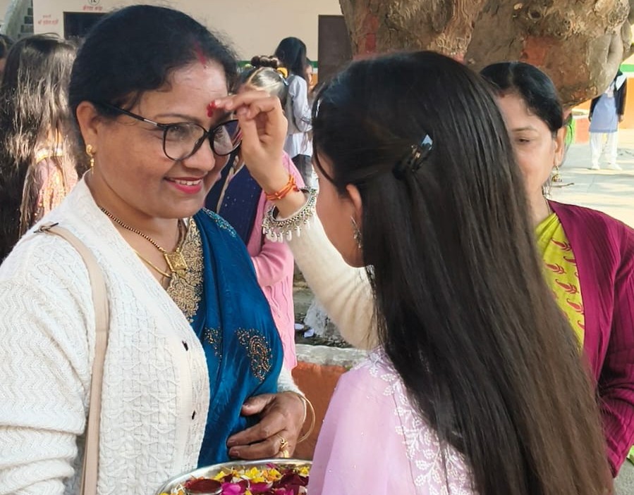 विदाई समारोह कक्षा 12 - दिनांक 11 फरवरी 2026
